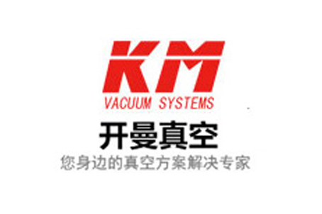 上海真空泵維修與保養方法