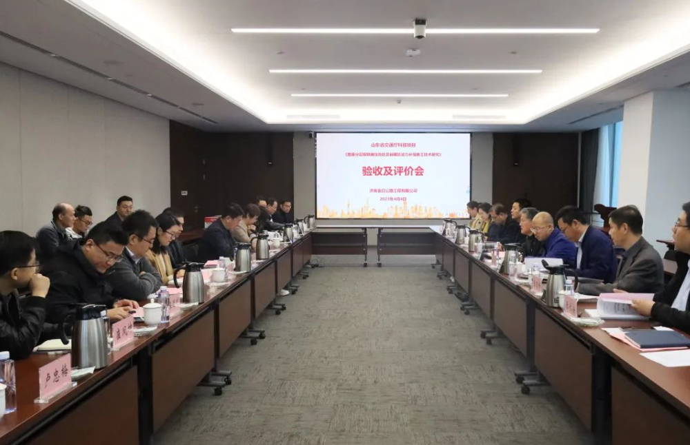 金曰公司兩項科技成果通過評價，恒大機械高速液壓夯實機達到國際先進水平