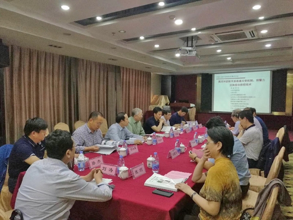 喜訊！《黃河沖淤積平原路基災變機制、預警方法和綜合防控技術》科學技術成果達到國際水平