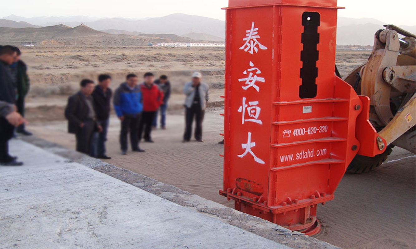 高速液壓夯實(shí)機(jī)在滬昆高鐵湖南衡陽段施工中的應(yīng)用